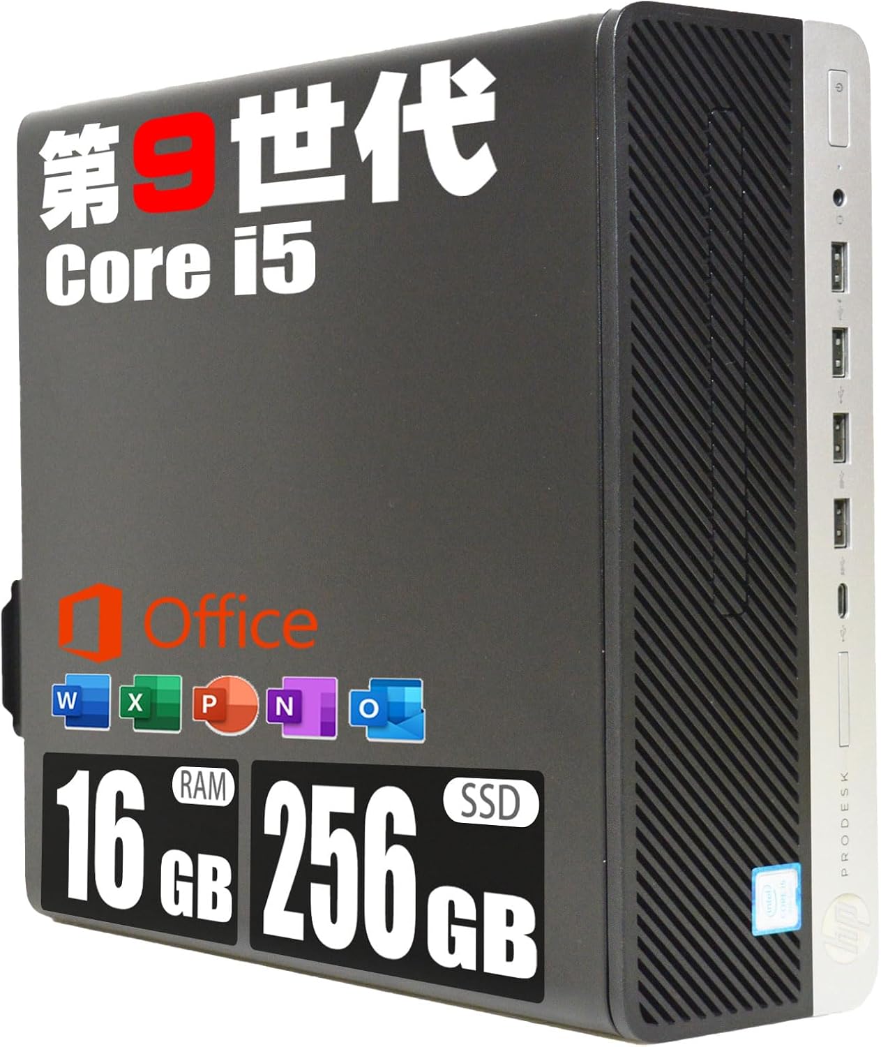 hp ProDesk 400 G5 SFF Core i5-8500 新品SSD 完動品 HP ProDesk 400 G5 i5 8500 SSD搭載 $_12.JPG?set_id=880000500F